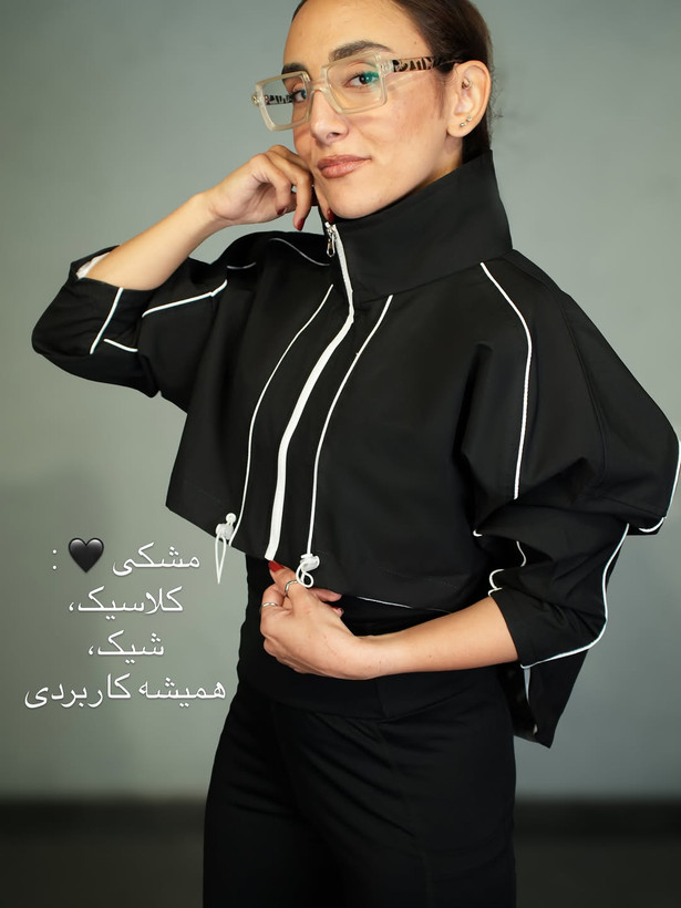 سویشرت کراپ مغزی دوزی TC